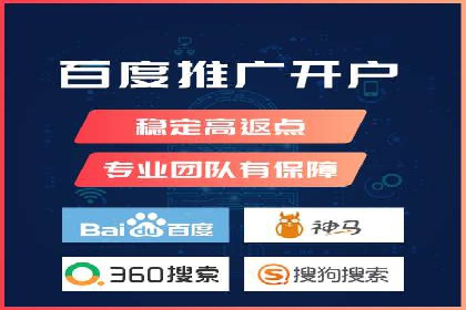 百度推广策略优化：一例广告转化率翻倍的实践
