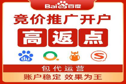 某企业SEM服务优化前后对比分析