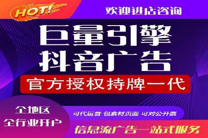 百度竞价账户托管案例：提升广告效果的神器